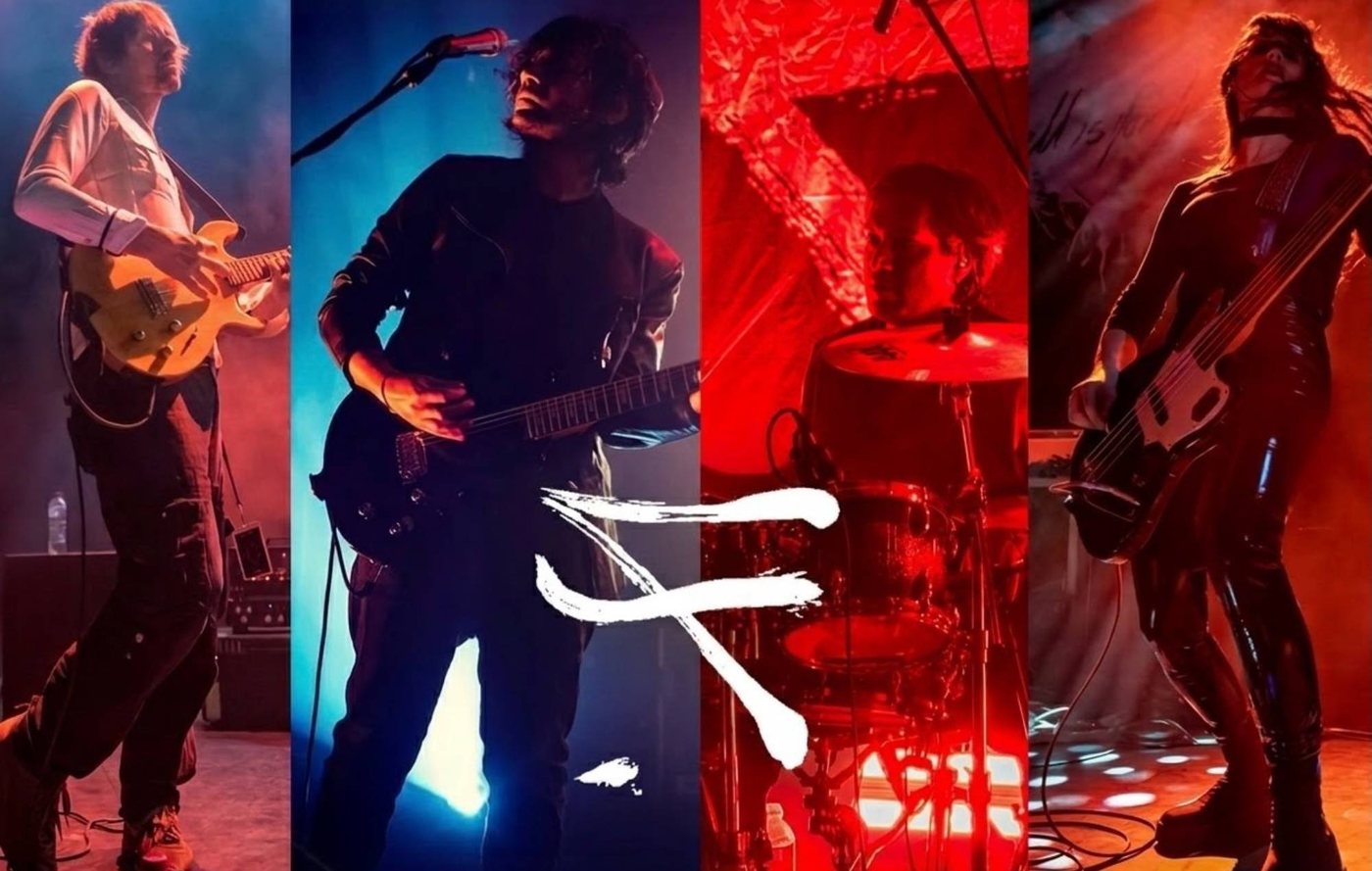 My Vitriol announce 25th anniversary ‘Finelines’ show at Shepherd’s Bush Empire
