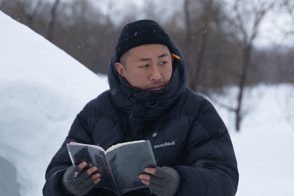 Sho Miyake Gets First North American Retrospective at Metrograph