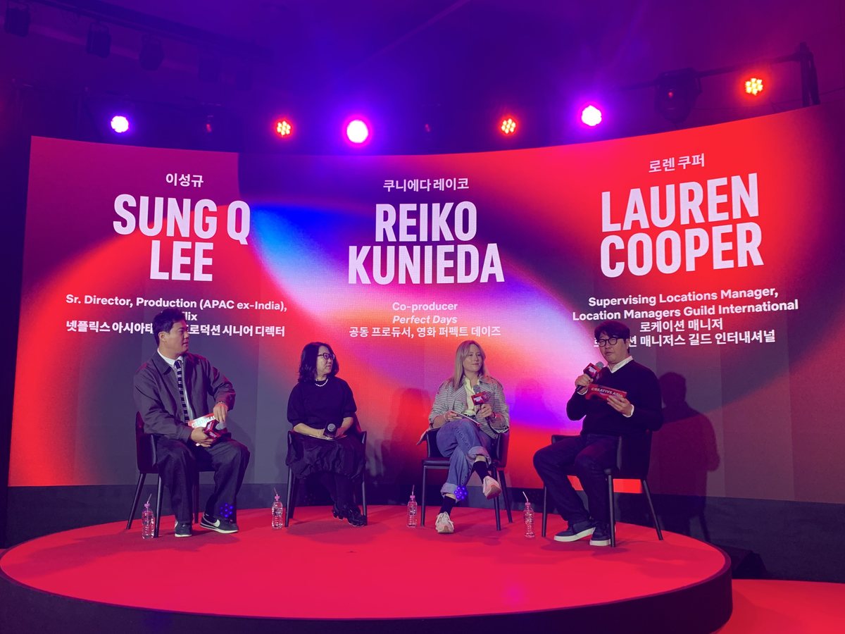 Netflix Says 67% of Surveyed Members Want to Visit Korea as Busan's Creative Asia Puts Locations in Focus