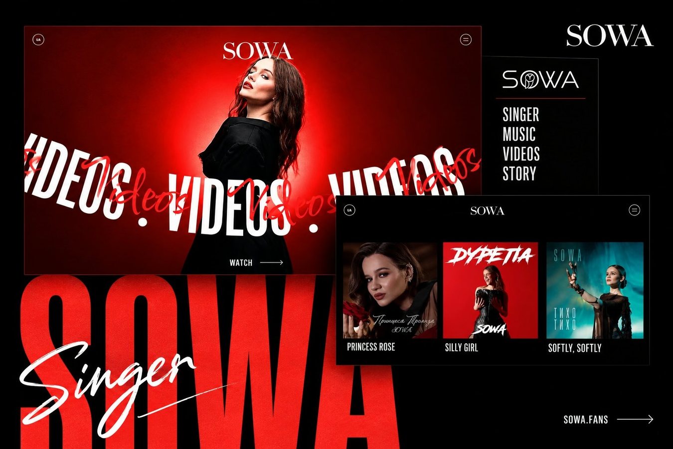 Ukrainian studio Sponge builds website for singer SOWA